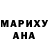Канабис White Widow Maja mezeiova