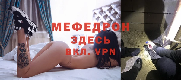 шишки Верхнеуральск