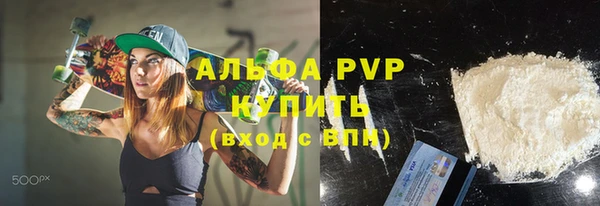 шишки Верхнеуральск