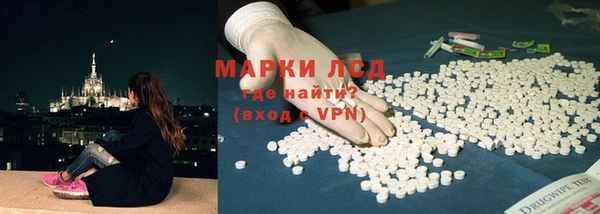 mdpv Верея