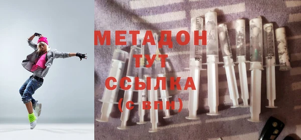 скорость mdpv Верхний Тагил
