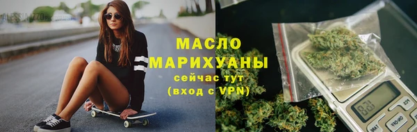 шишки Верхнеуральск