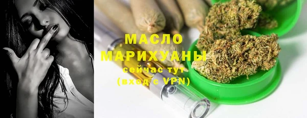 mdpv Верея