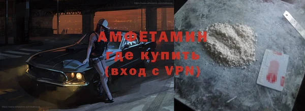 шишки Верхнеуральск