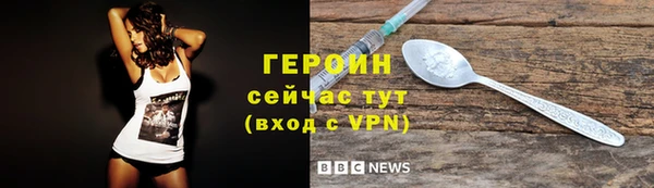 mdpv Верея