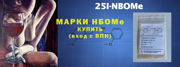 скорость mdpv Верхний Тагил