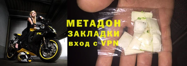 скорость mdpv Верхний Тагил