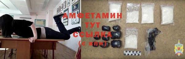 mdpv Верея