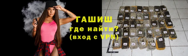 mdpv Верея