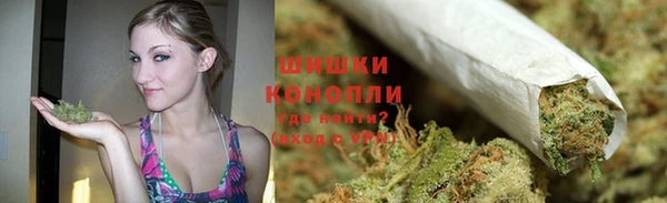 шишки Верхнеуральск
