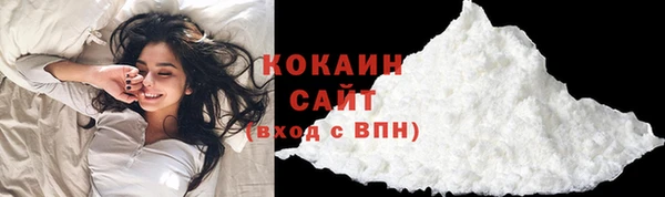 mdpv Верея