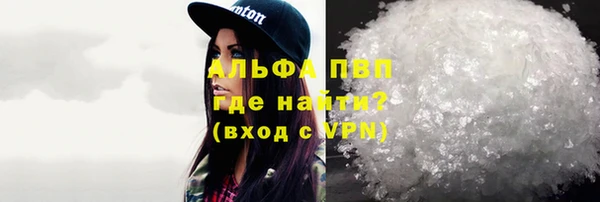 mdpv Верея