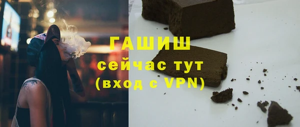 скорость mdpv Верхний Тагил
