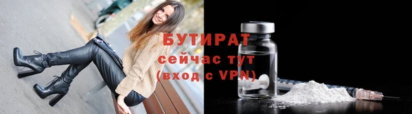 шишки Верхнеуральск