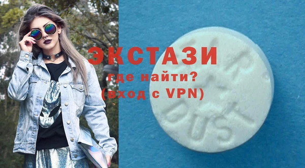 mdpv Верея