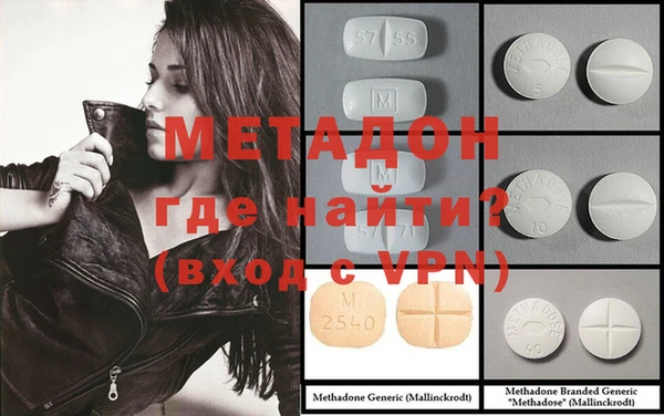 шишки Верхнеуральск