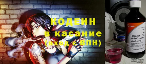 шишки Верхнеуральск