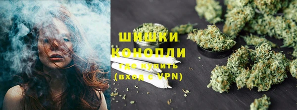 mdpv Верея