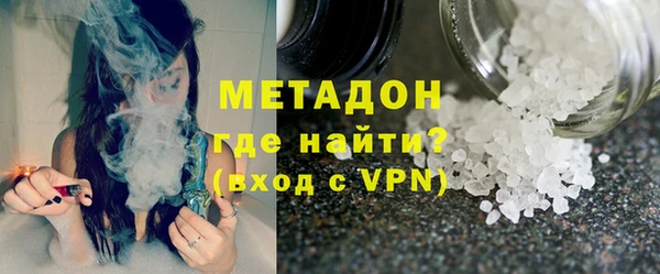 mdpv Верея