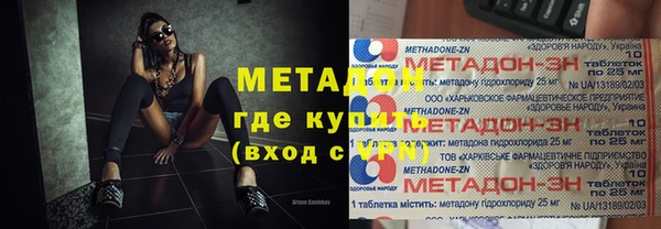 шишки Верхнеуральск