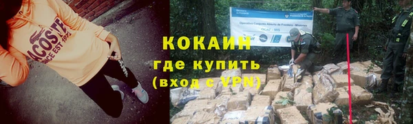скорость mdpv Верхний Тагил
