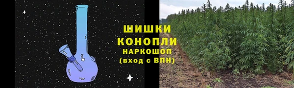 скорость mdpv Верхний Тагил