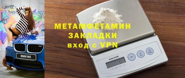 скорость mdpv Верхний Тагил