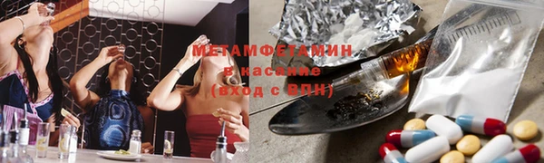 mdpv Верея