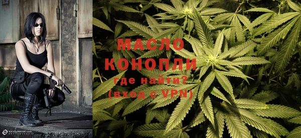 mdpv Верея
